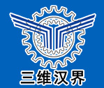 全自动包装秤